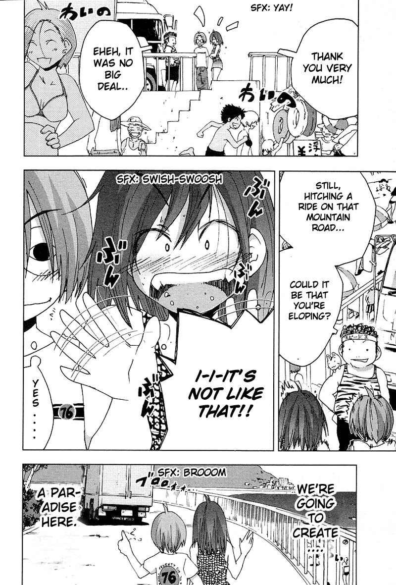 Otogi no Machi no Rena Chapter 34 page 2 - Chapter 34