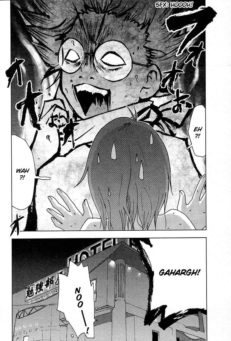 Otogi no Machi no Rena Chapter 34 page 21 - Chapter 34