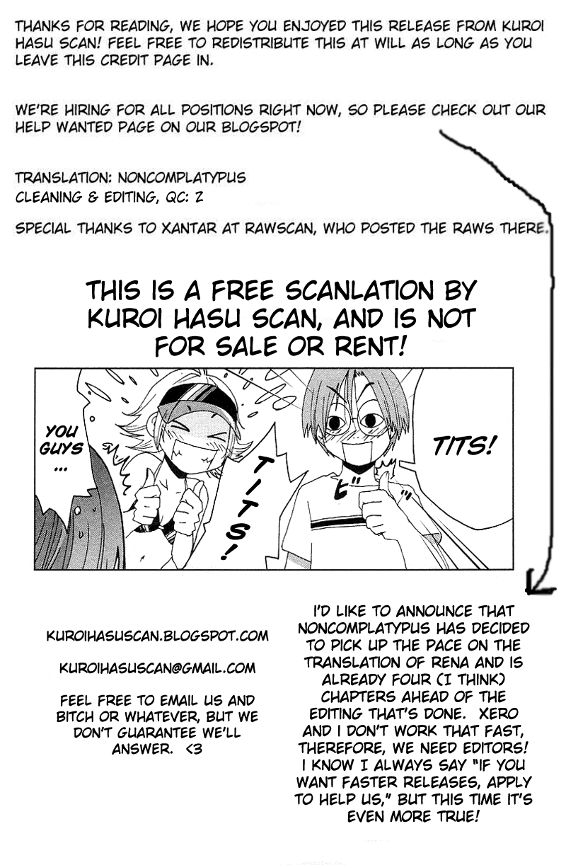Otogi no Machi no Rena Chapter 34 page 23 - Chapter 34