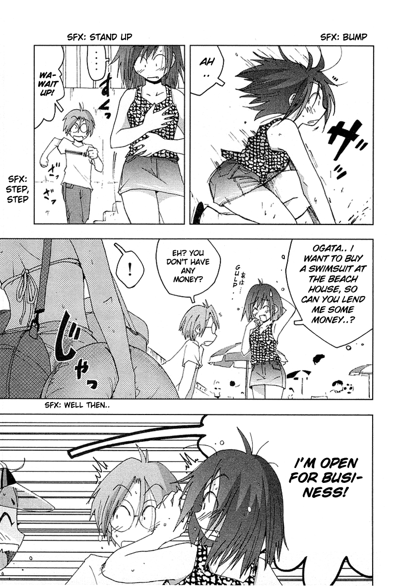 Otogi no Machi no Rena Chapter 34 page 5 - Chapter 34