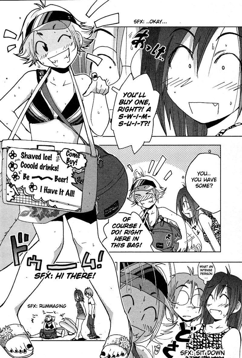 Otogi no Machi no Rena Chapter 34 page 6 - Chapter 34
