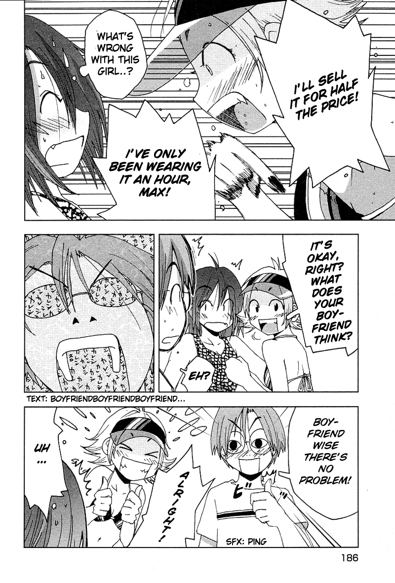 Otogi no Machi no Rena Chapter 34 page 8 - Chapter 34