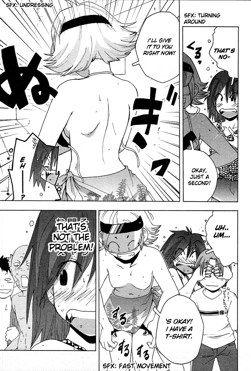 Otogi no Machi no Rena Chapter 34 page 9 - Chapter 34
