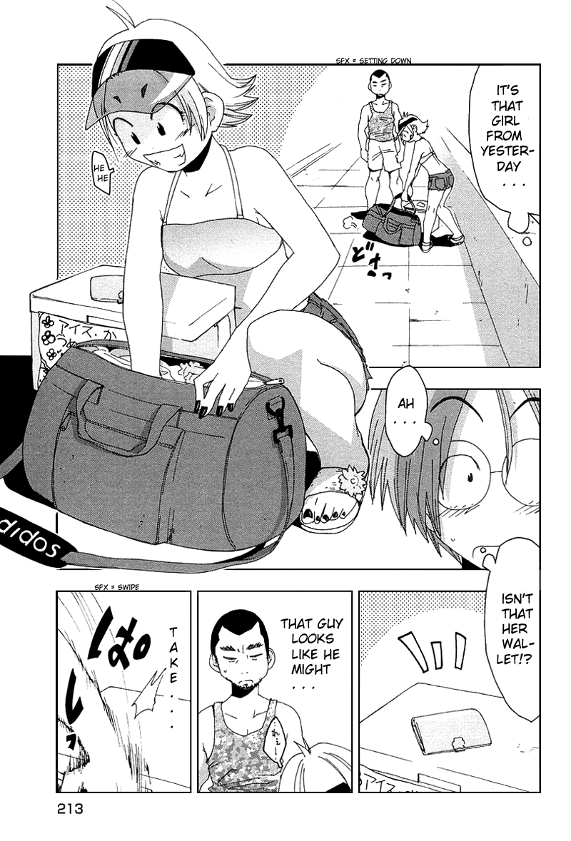 Otogi no Machi no Rena Chapter 35 page 11 - Chapter 35