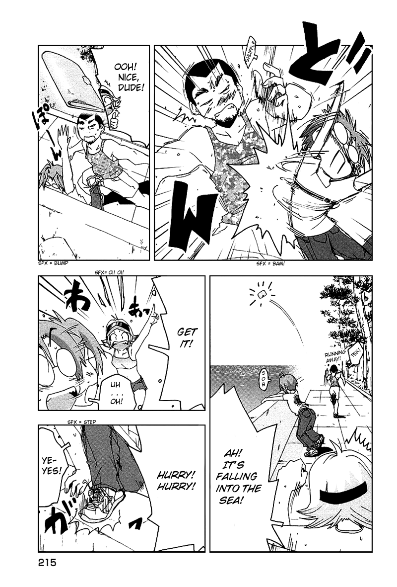 Otogi no Machi no Rena Chapter 35 page 13 - Chapter 35
