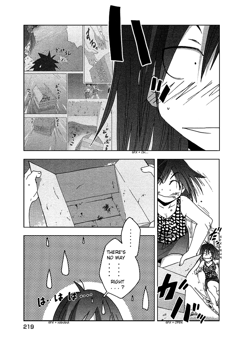 Otogi no Machi no Rena Chapter 35 page 17 - Chapter 35