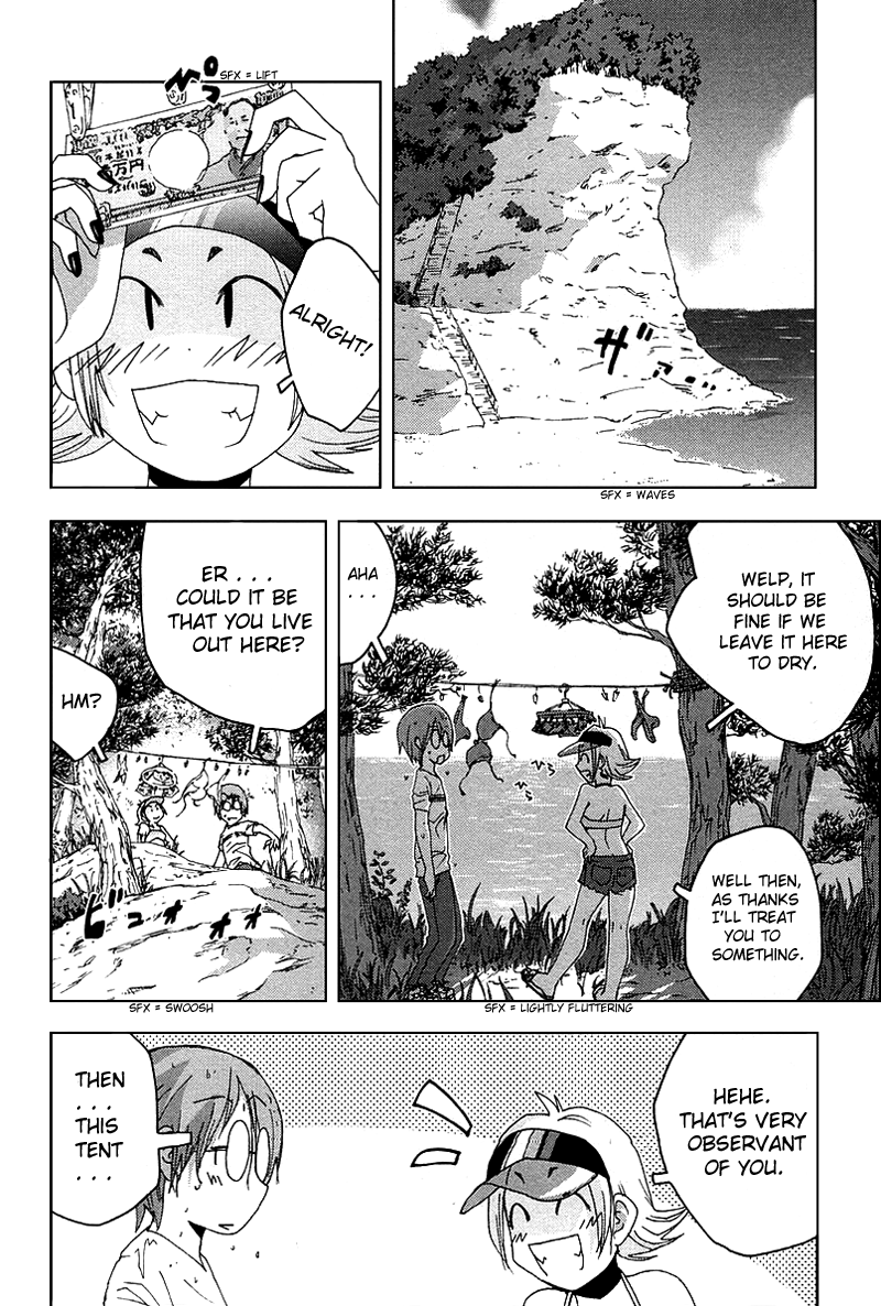 Otogi no Machi no Rena Chapter 35 page 18 - Chapter 35