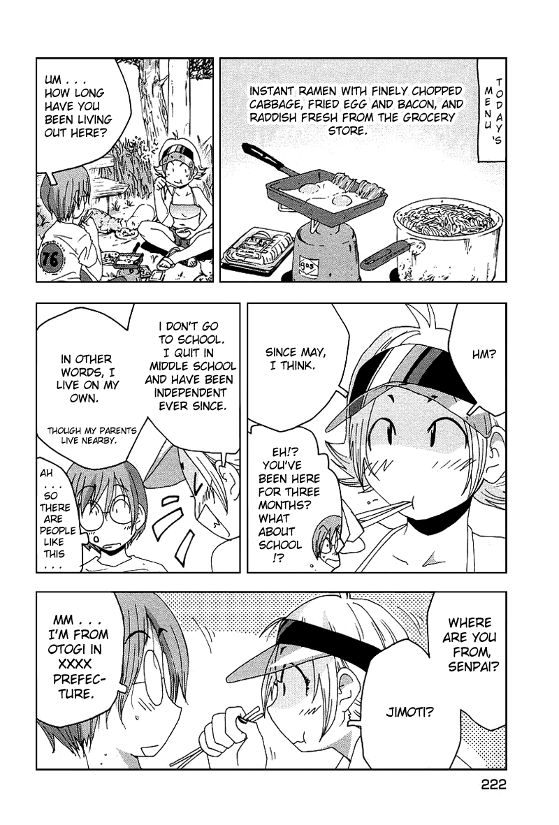 Otogi no Machi no Rena Chapter 35 page 20 - Chapter 35