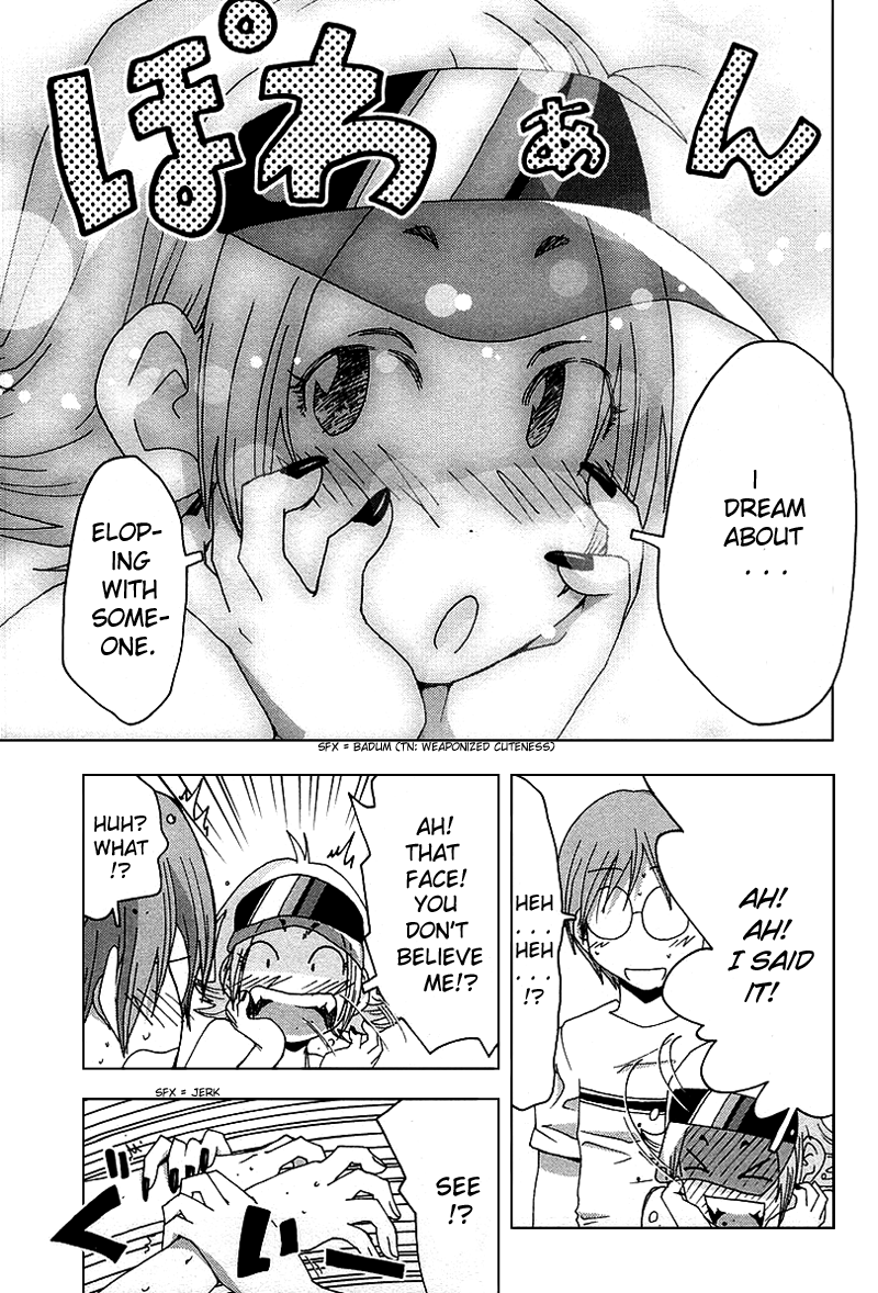 Otogi no Machi no Rena Chapter 35 page 23 - Chapter 35