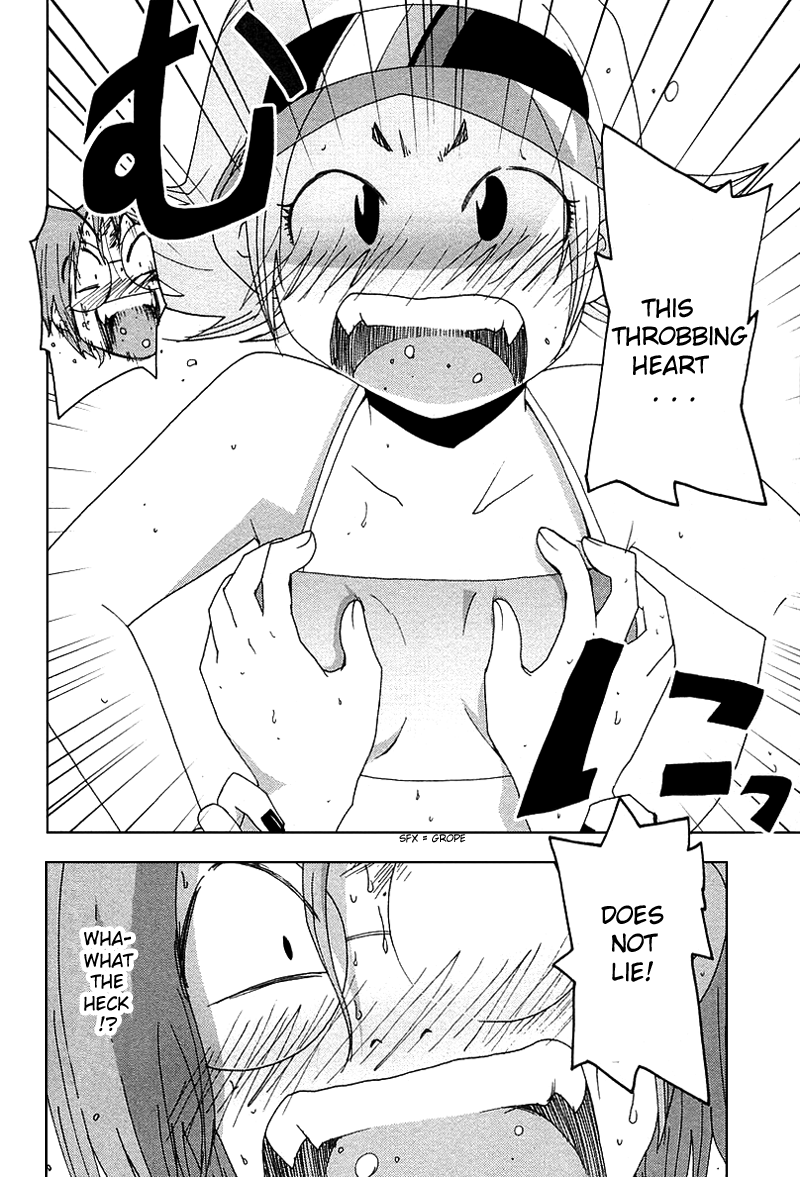 Otogi no Machi no Rena Chapter 35 page 24 - Chapter 35
