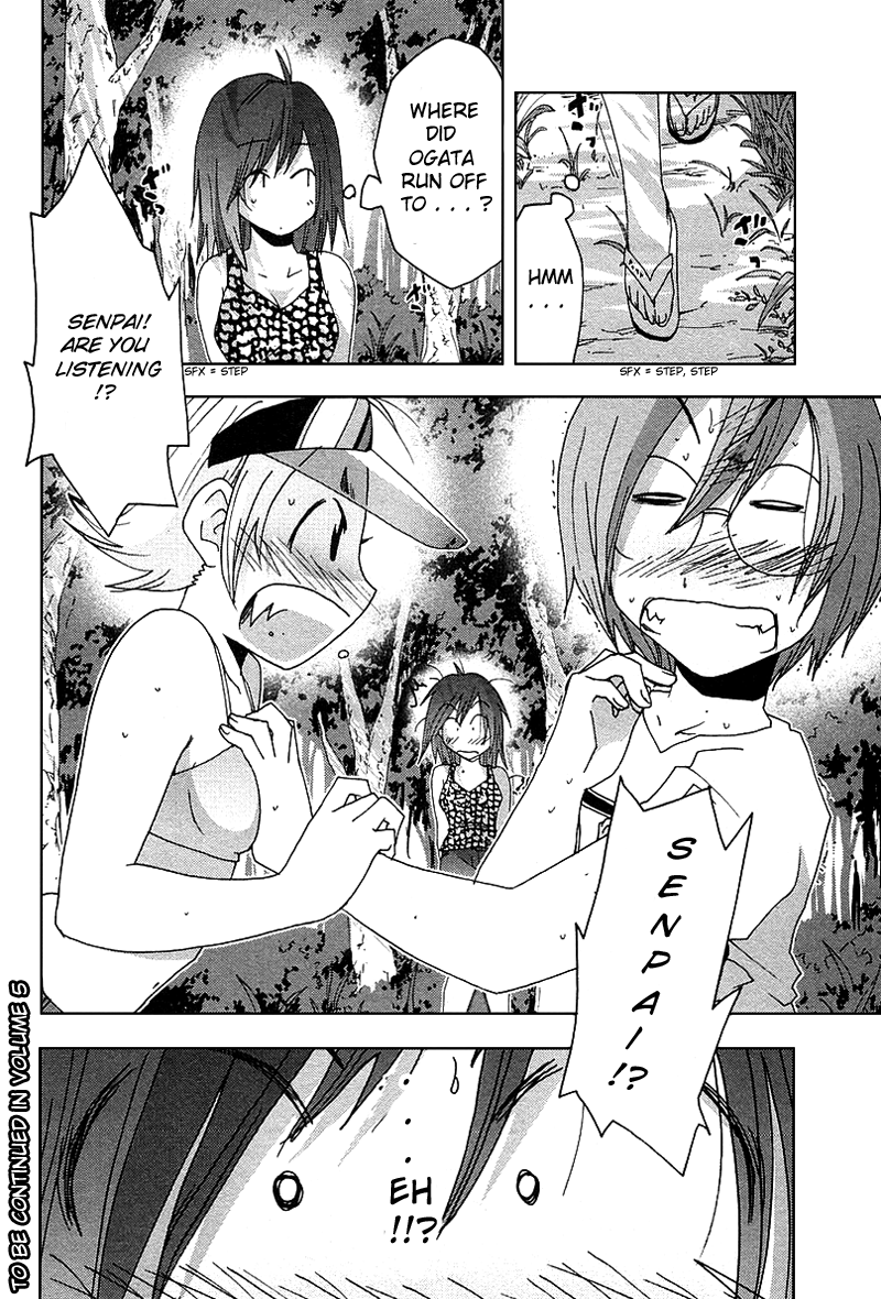 Otogi no Machi no Rena Chapter 35 page 26 - Chapter 35