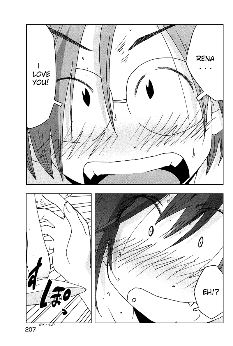 Otogi no Machi no Rena Chapter 35 page 5 - Chapter 35