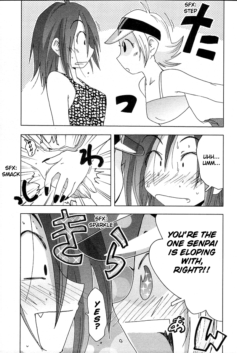 Otogi no Machi no Rena Chapter 36 page 10 - Chapter 36