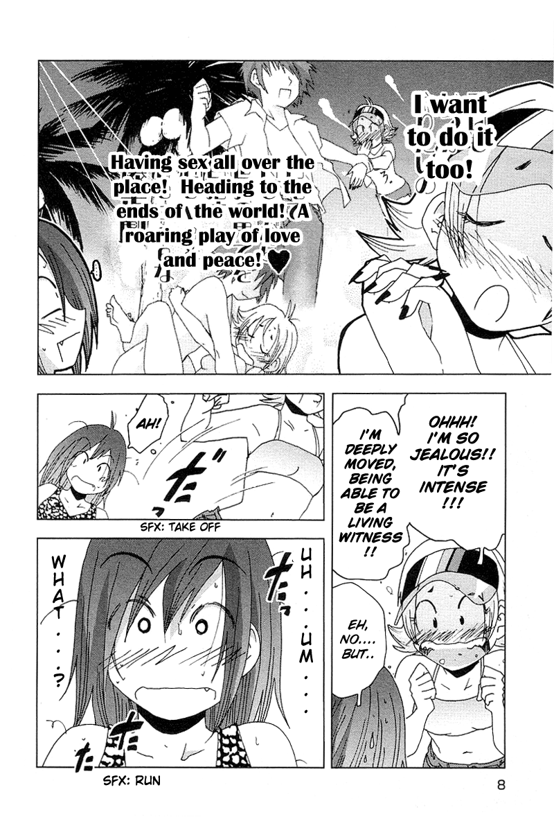 Otogi no Machi no Rena Chapter 36 page 11 - Chapter 36