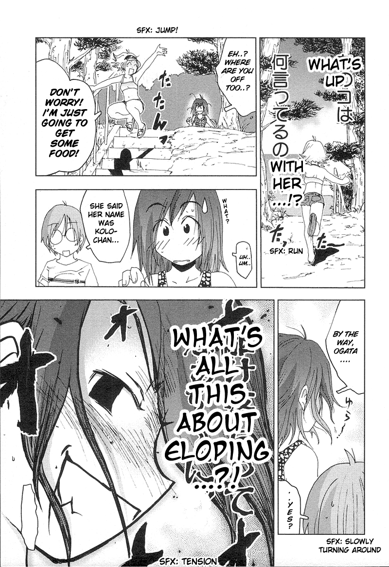 Otogi no Machi no Rena Chapter 36 page 12 - Chapter 36
