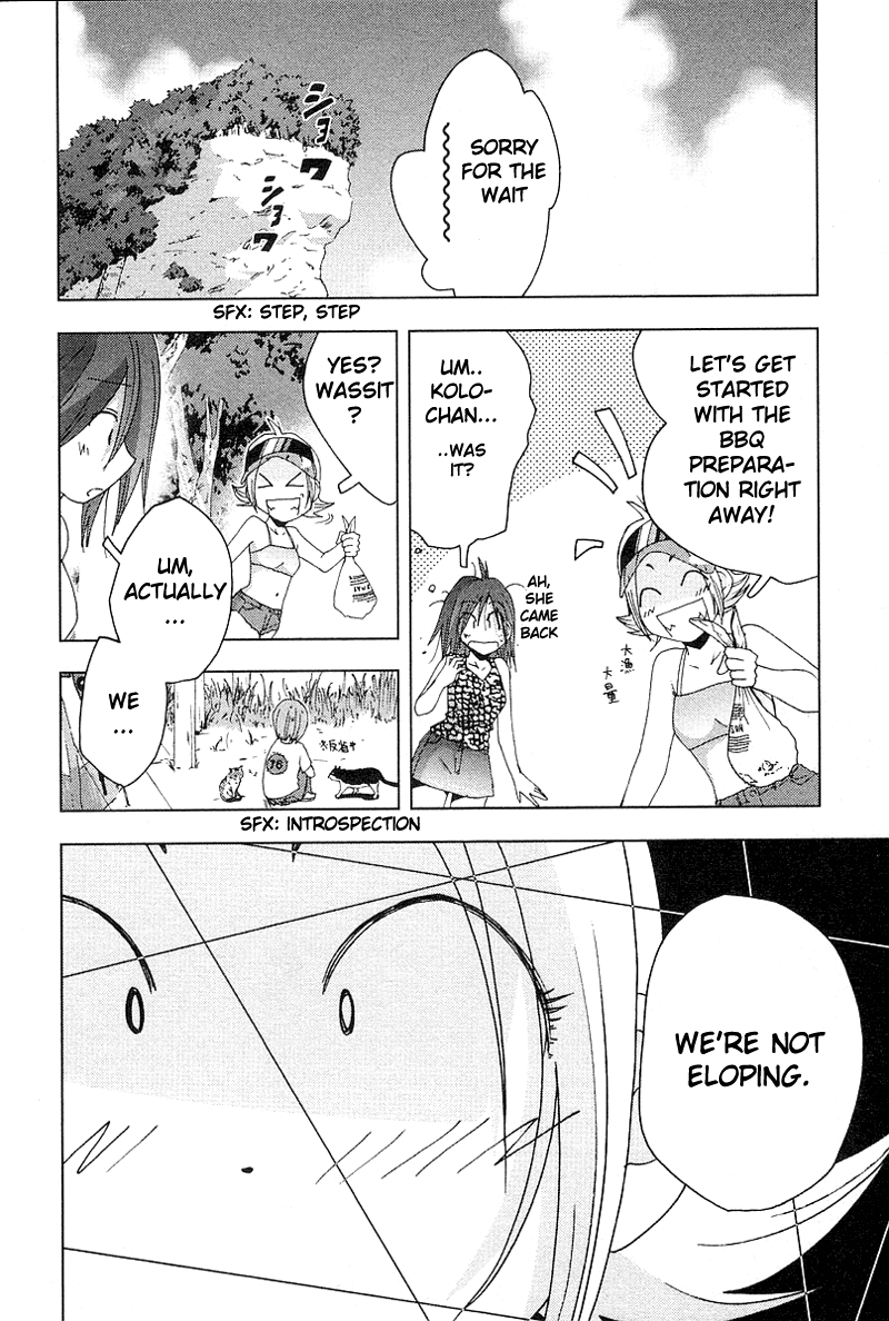 Otogi no Machi no Rena Chapter 36 page 13 - Chapter 36