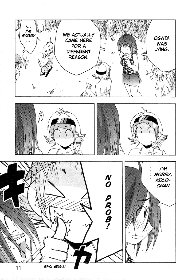 Otogi no Machi no Rena Chapter 36 page 14 - Chapter 36