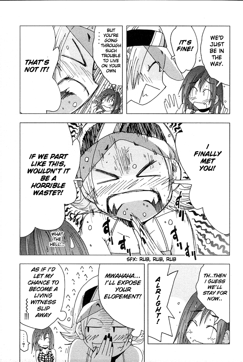 Otogi no Machi no Rena Chapter 36 page 16 - Chapter 36