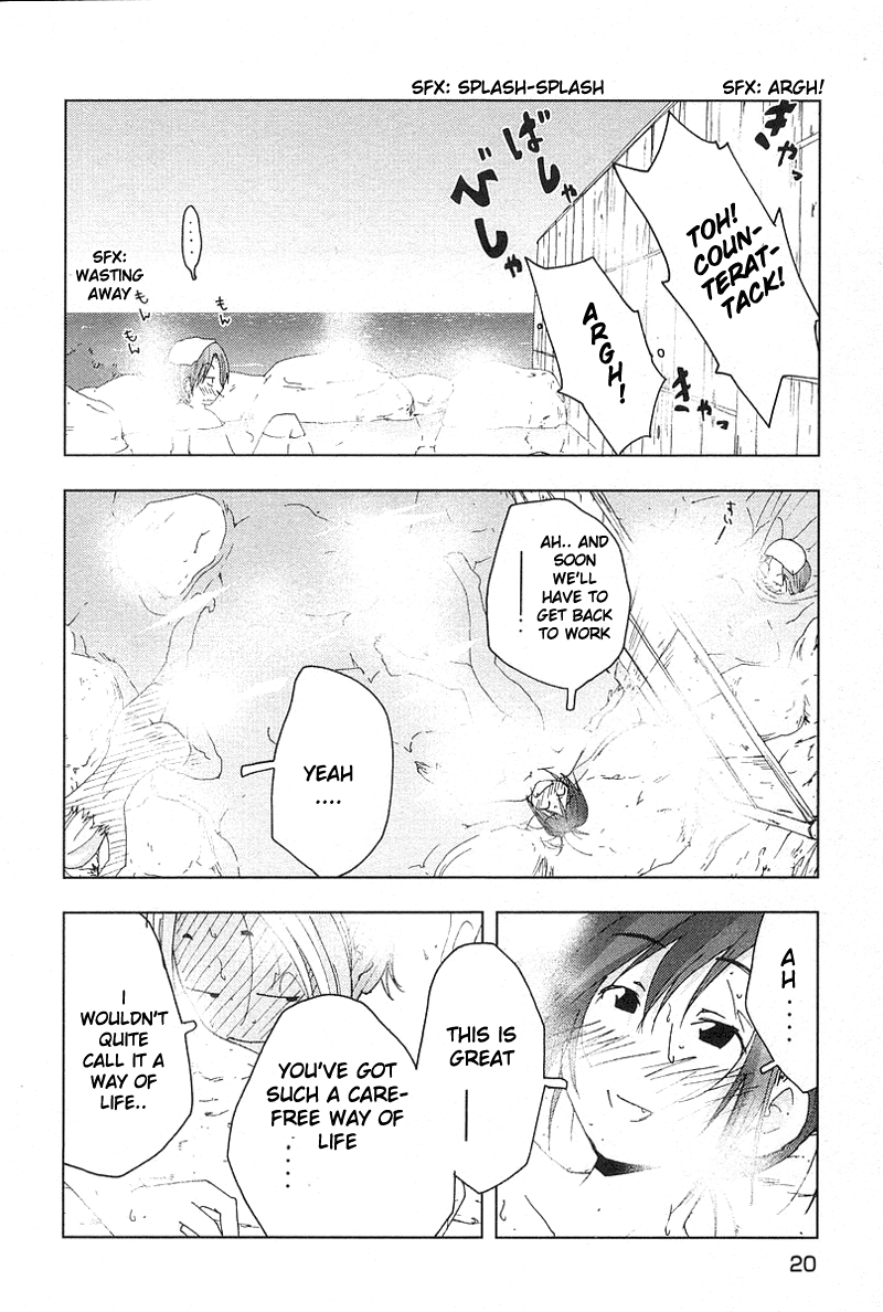 Otogi no Machi no Rena Chapter 36 page 23 - Chapter 36