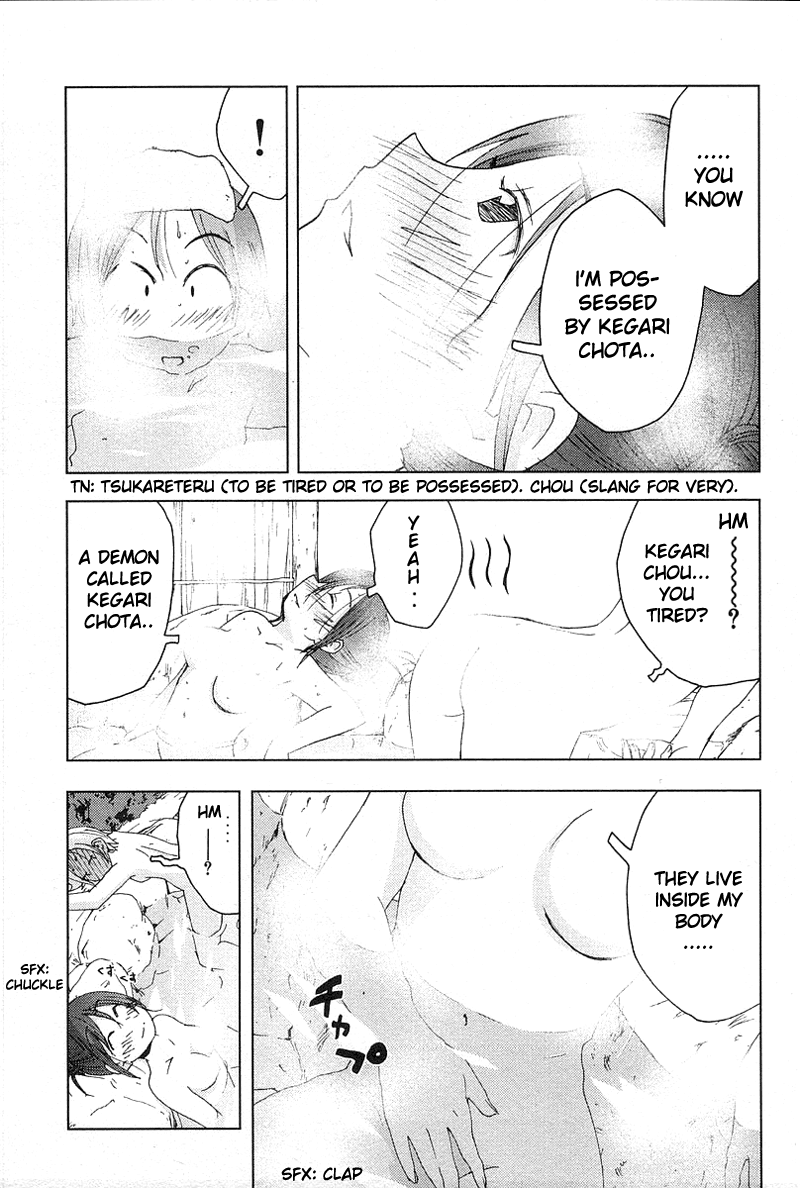 Otogi no Machi no Rena Chapter 36 page 24 - Chapter 36