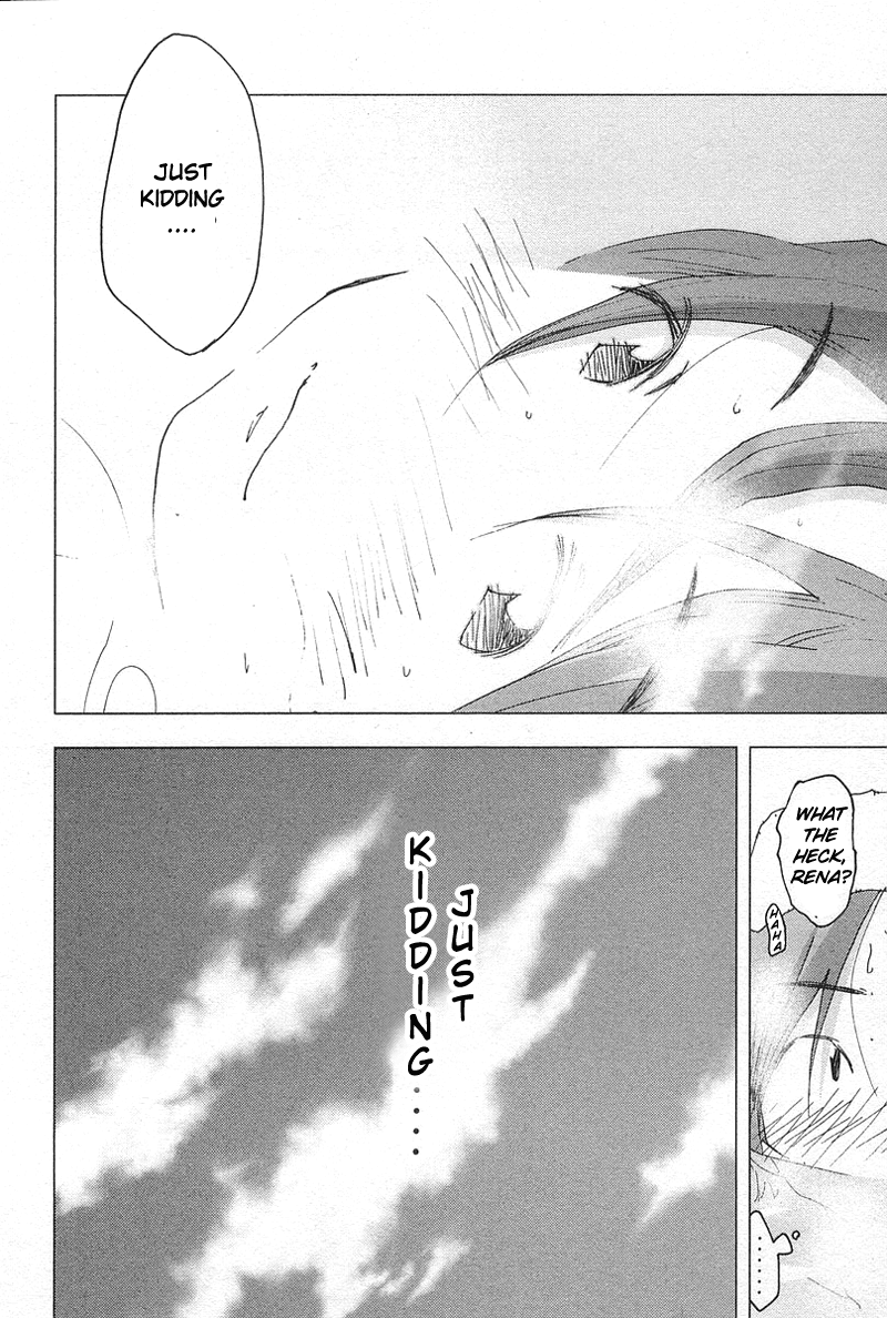 Otogi no Machi no Rena Chapter 36 page 25 - Chapter 36