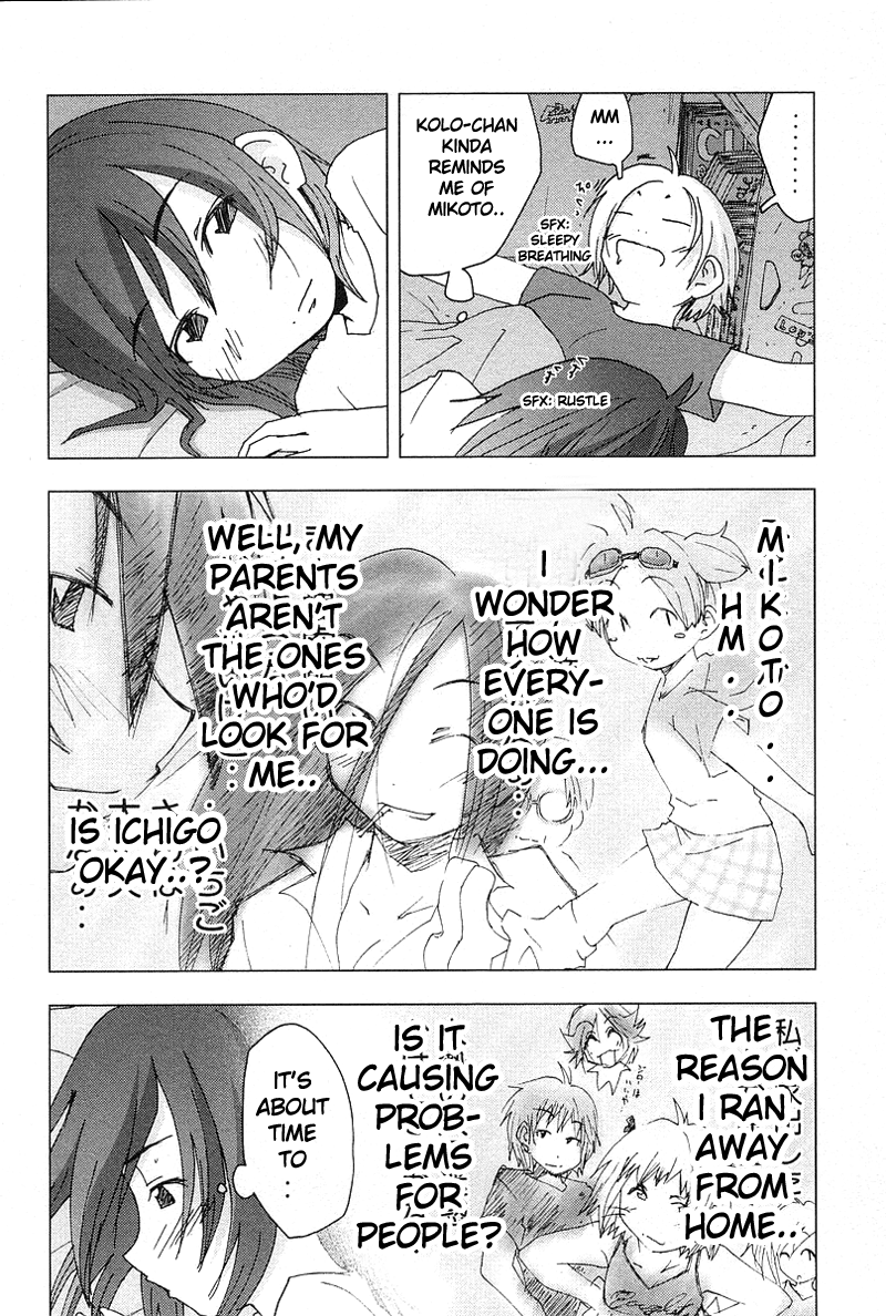 Otogi no Machi no Rena Chapter 36 page 27 - Chapter 36