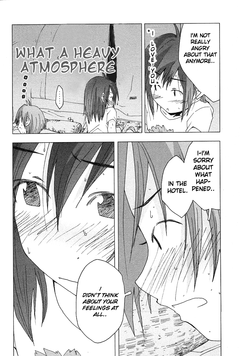 Otogi no Machi no Rena Chapter 36 page 29 - Chapter 36