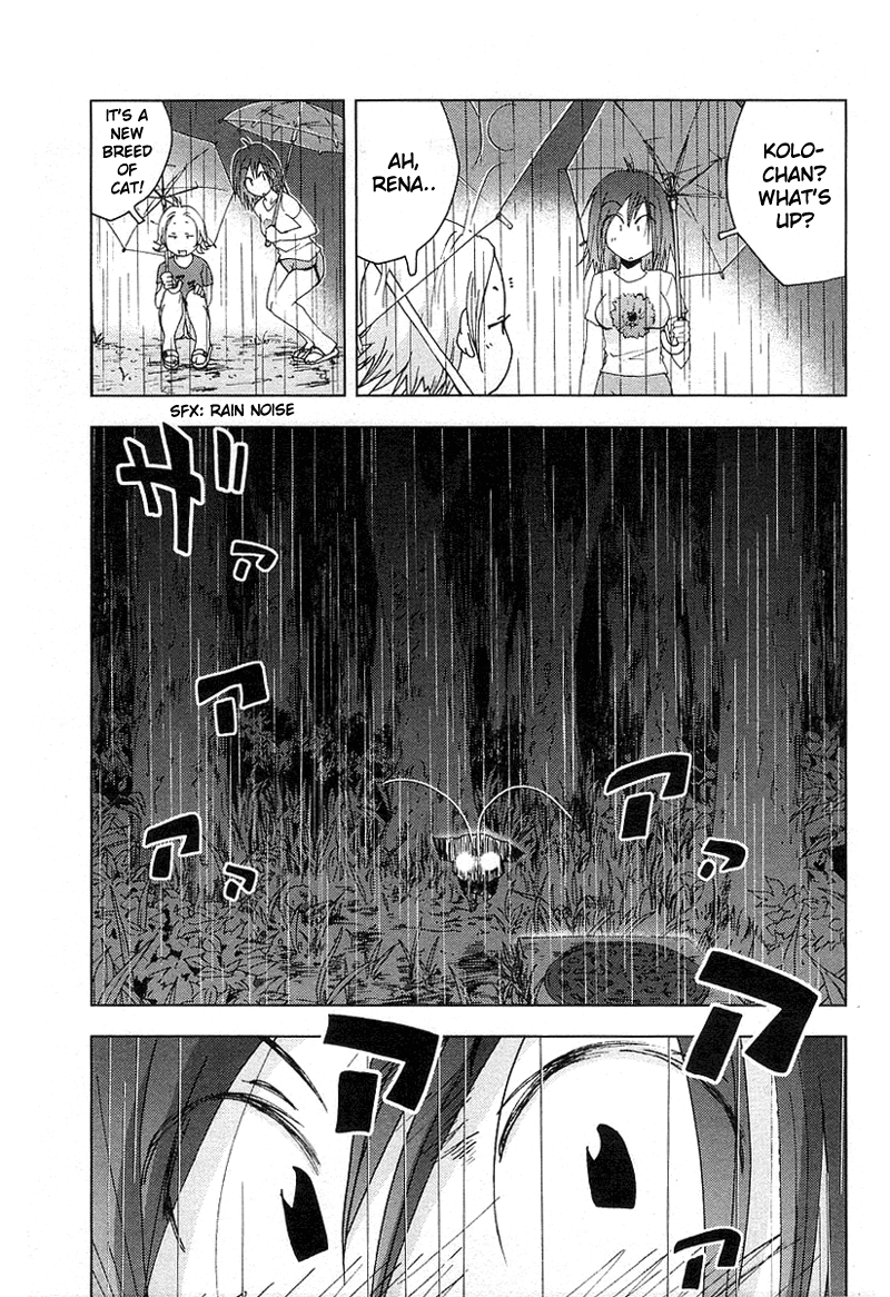 Otogi no Machi no Rena Chapter 36 page 32 - Chapter 36