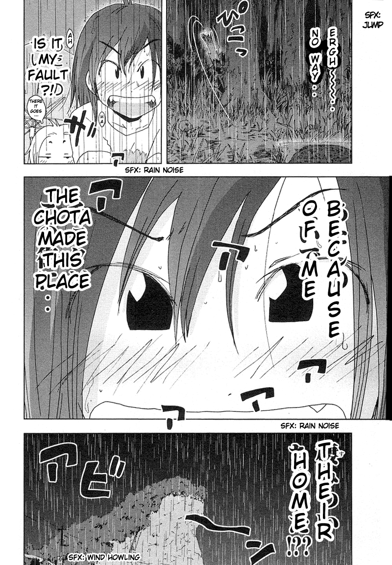 Otogi no Machi no Rena Chapter 36 page 35 - Chapter 36