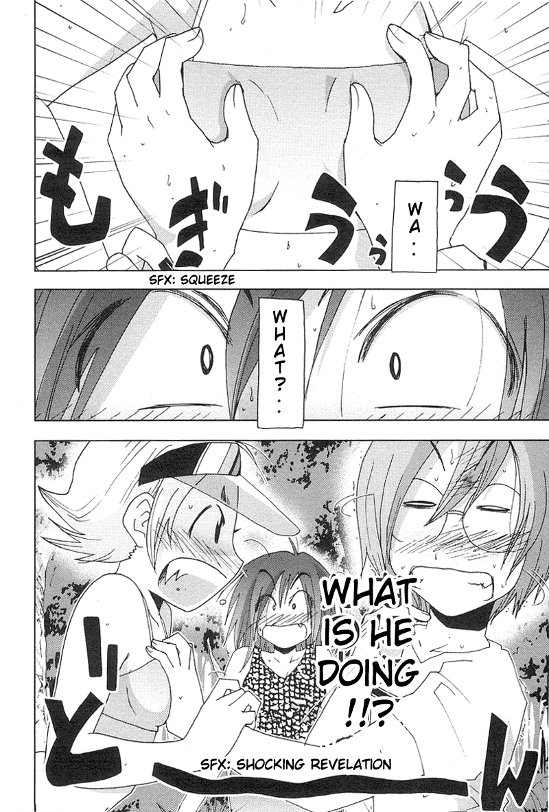 Otogi no Machi no Rena Chapter 36 page 7 - Chapter 36