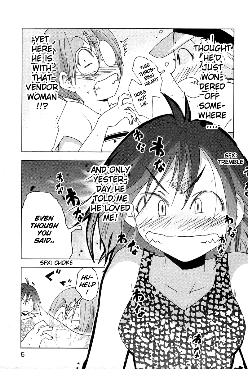 Otogi no Machi no Rena Chapter 36 page 8 - Chapter 36