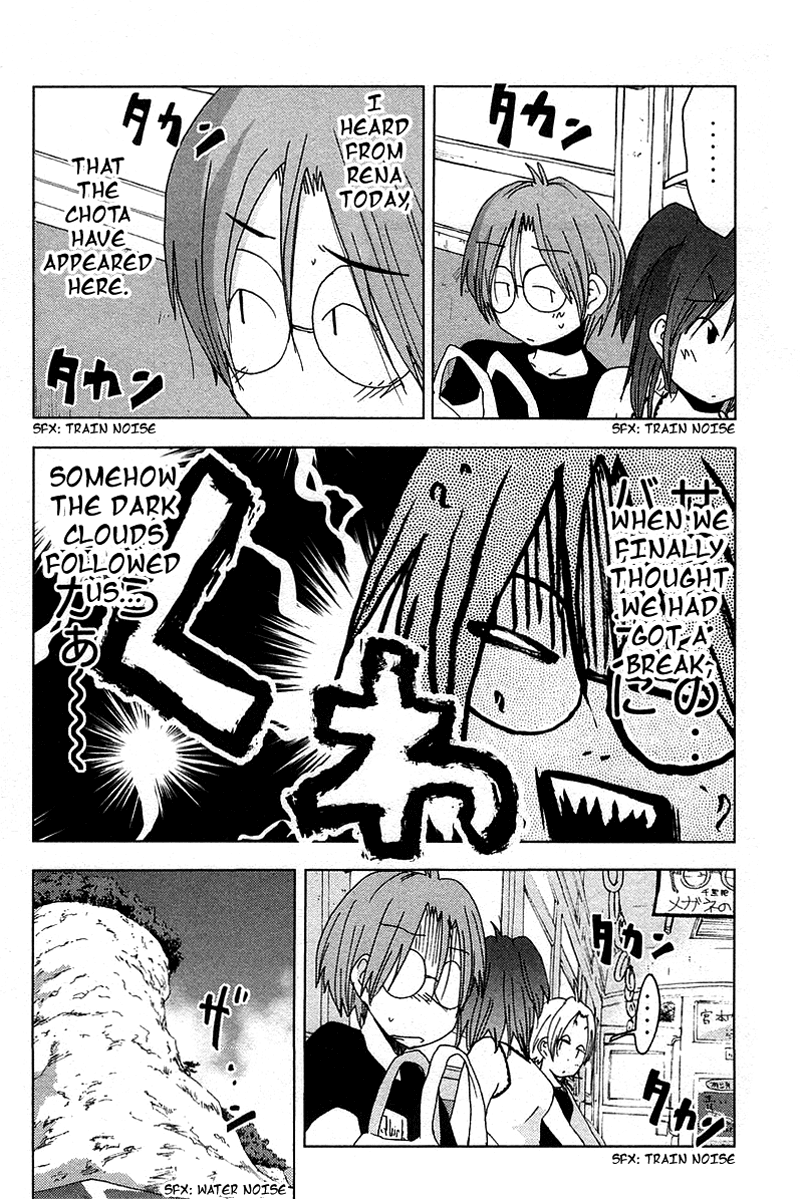 Otogi no Machi no Rena Chapter 37 page 10 - Chapter 37