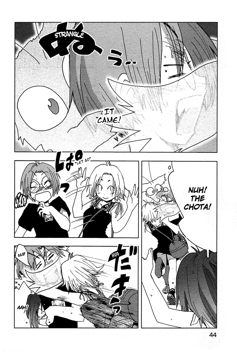 Otogi no Machi no Rena Chapter 37 page 12 - Chapter 37