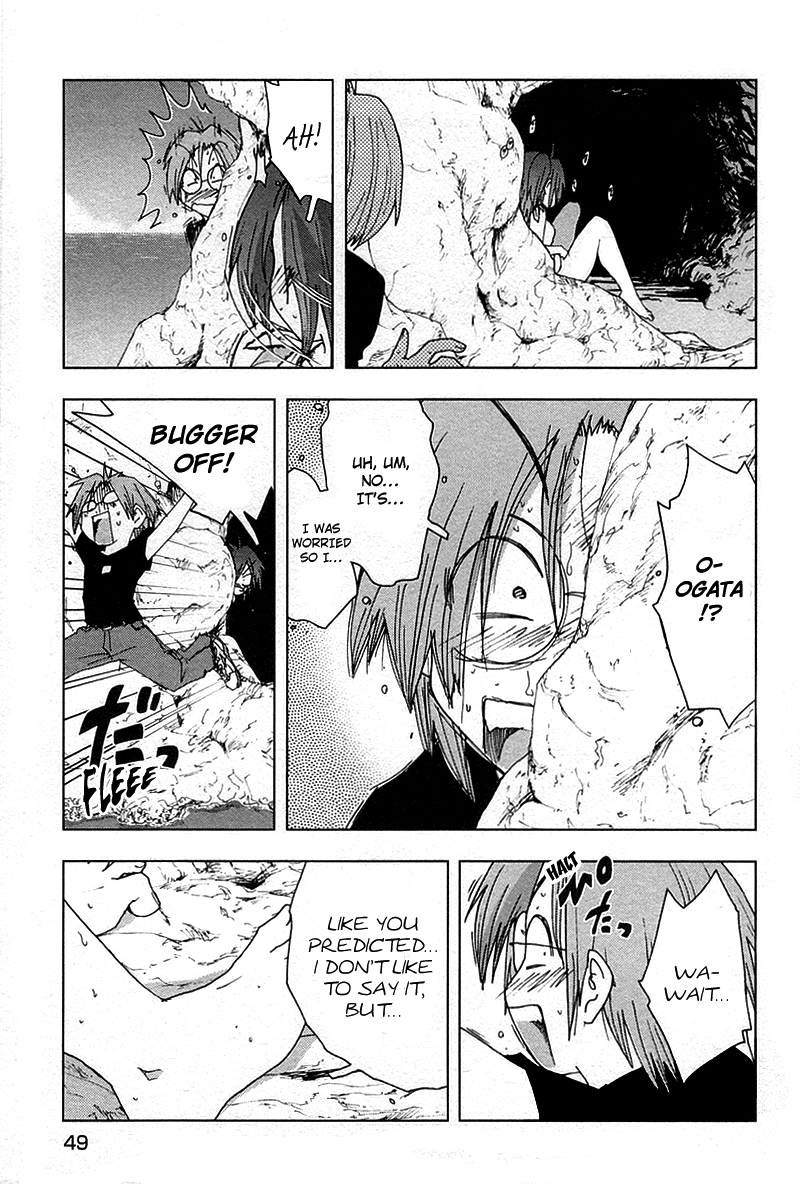 Otogi no Machi no Rena Chapter 37 page 17 - Chapter 37