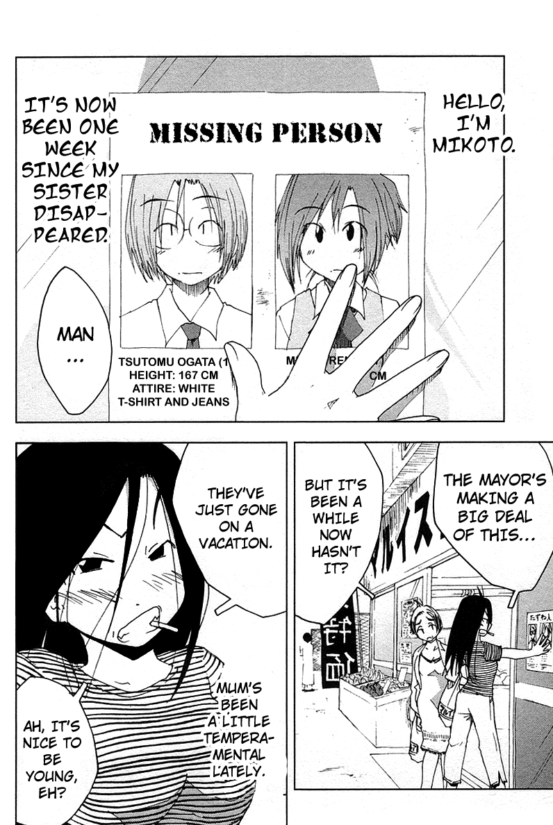 Otogi no Machi no Rena Chapter 37 page 2 - Chapter 37