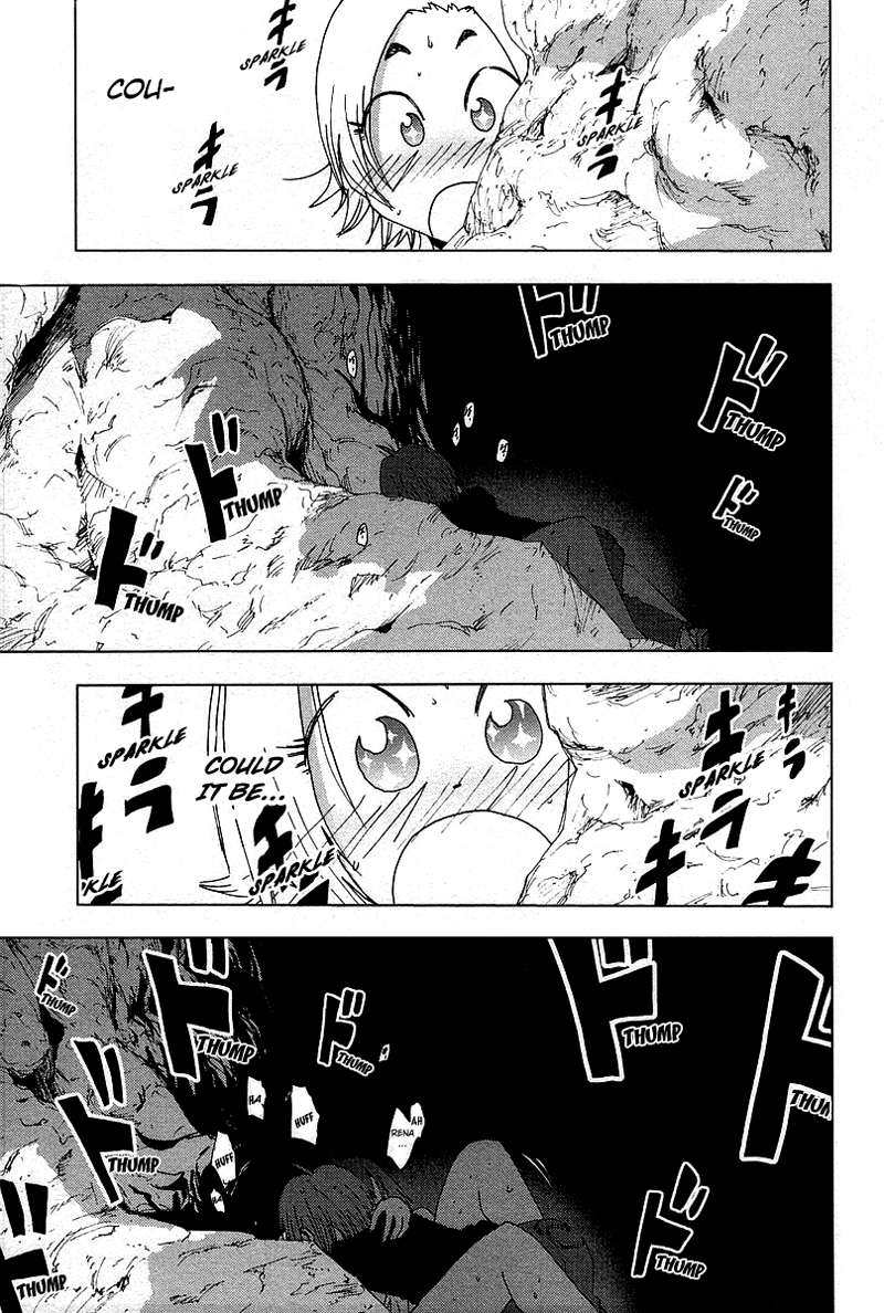 Otogi no Machi no Rena Chapter 37 page 21 - Chapter 37