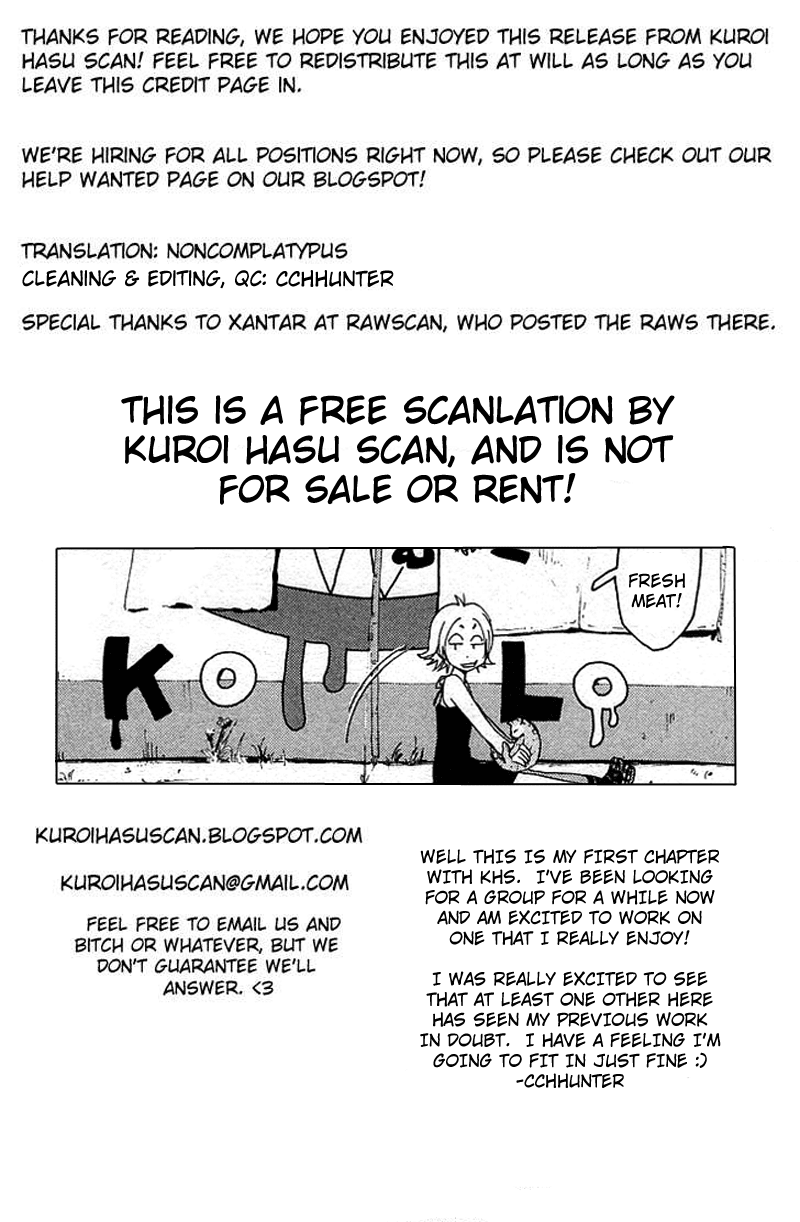 Otogi no Machi no Rena Chapter 37 page 26 - Chapter 37