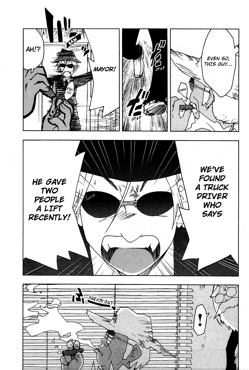 Otogi no Machi no Rena Chapter 37 page 7 - Chapter 37
