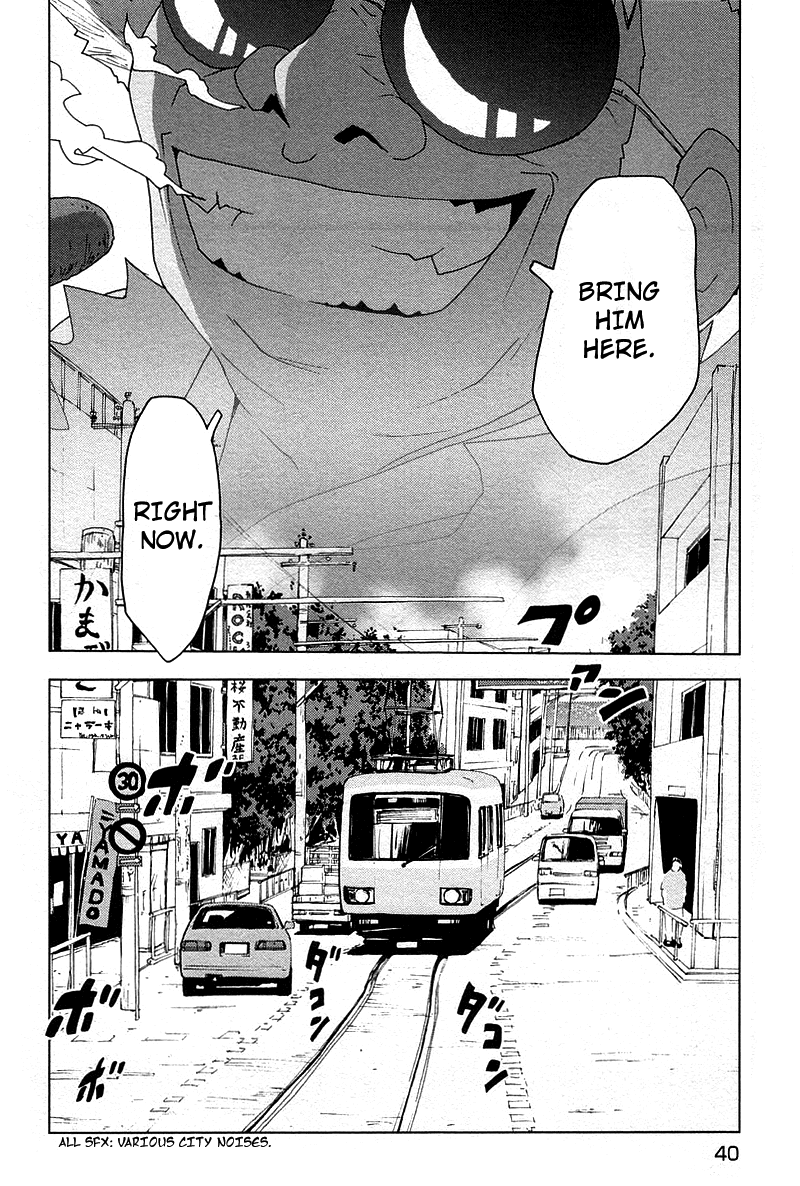 Otogi no Machi no Rena Chapter 37 page 8 - Chapter 37