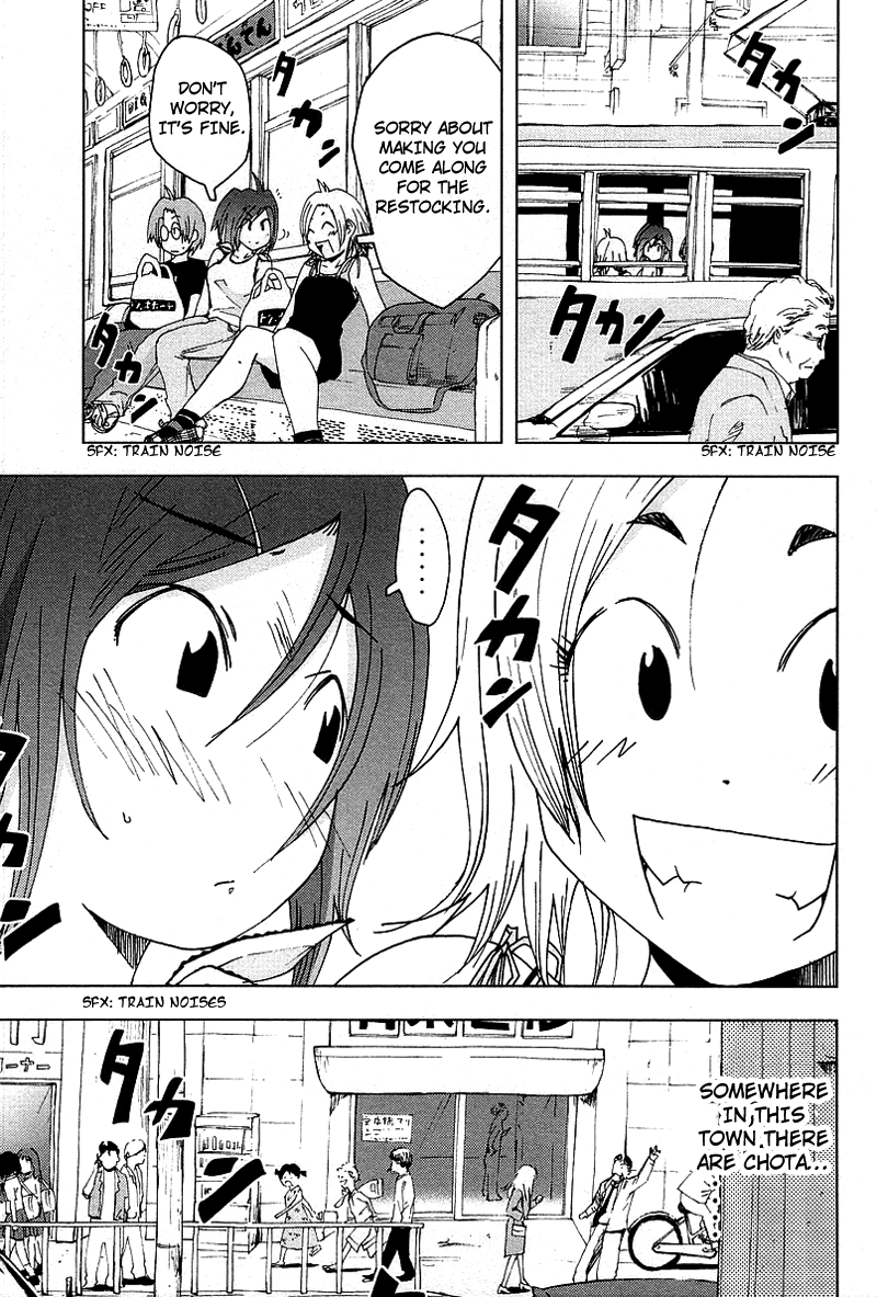 Otogi no Machi no Rena Chapter 37 page 9 - Chapter 37