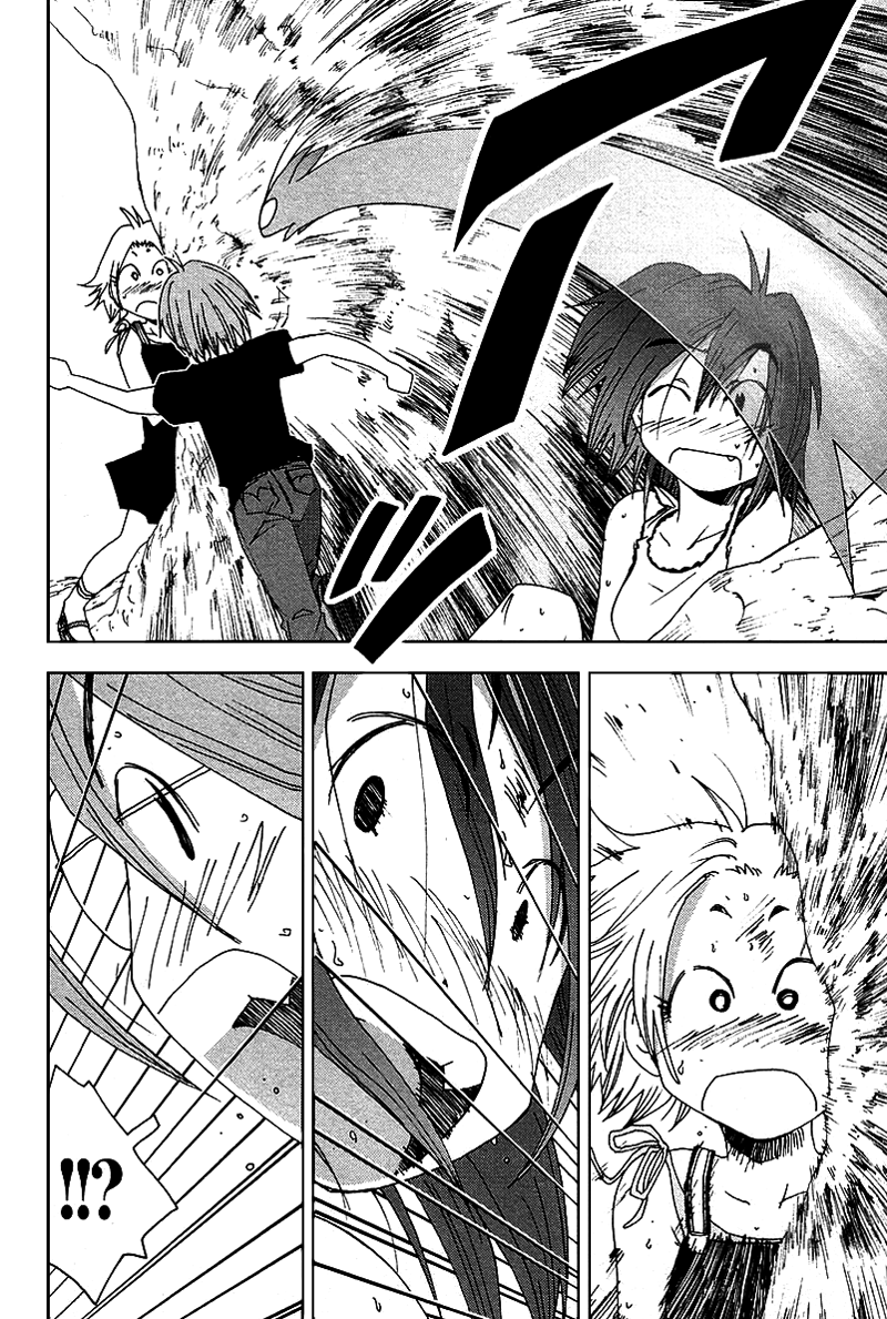 Otogi no Machi no Rena Chapter 38 page 10 - Chapter 38