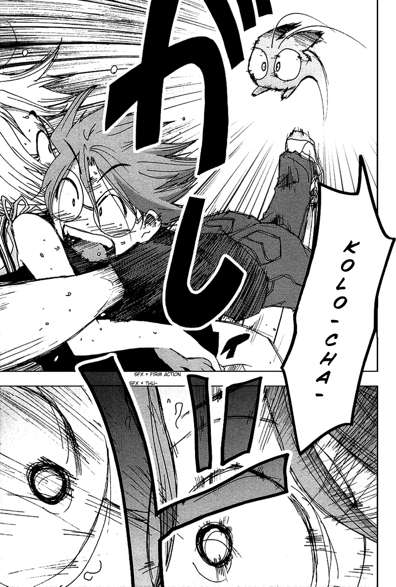 Otogi no Machi no Rena Chapter 38 page 11 - Chapter 38