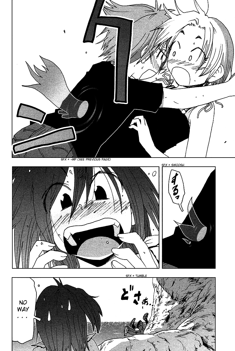 Otogi no Machi no Rena Chapter 38 page 12 - Chapter 38
