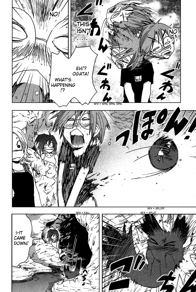 Otogi no Machi no Rena Chapter 38 page 16 - Chapter 38