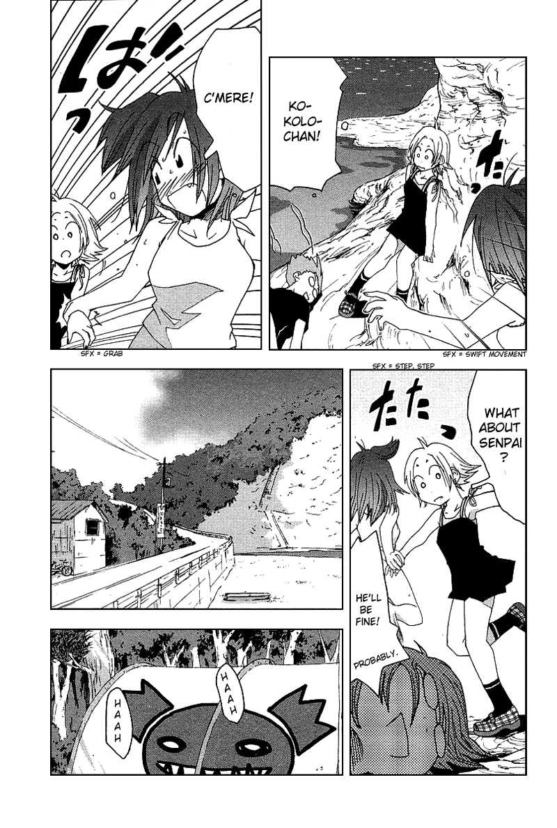 Otogi no Machi no Rena Chapter 38 page 17 - Chapter 38
