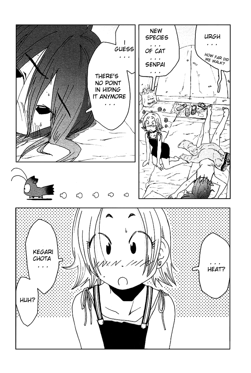 Otogi no Machi no Rena Chapter 38 page 18 - Chapter 38