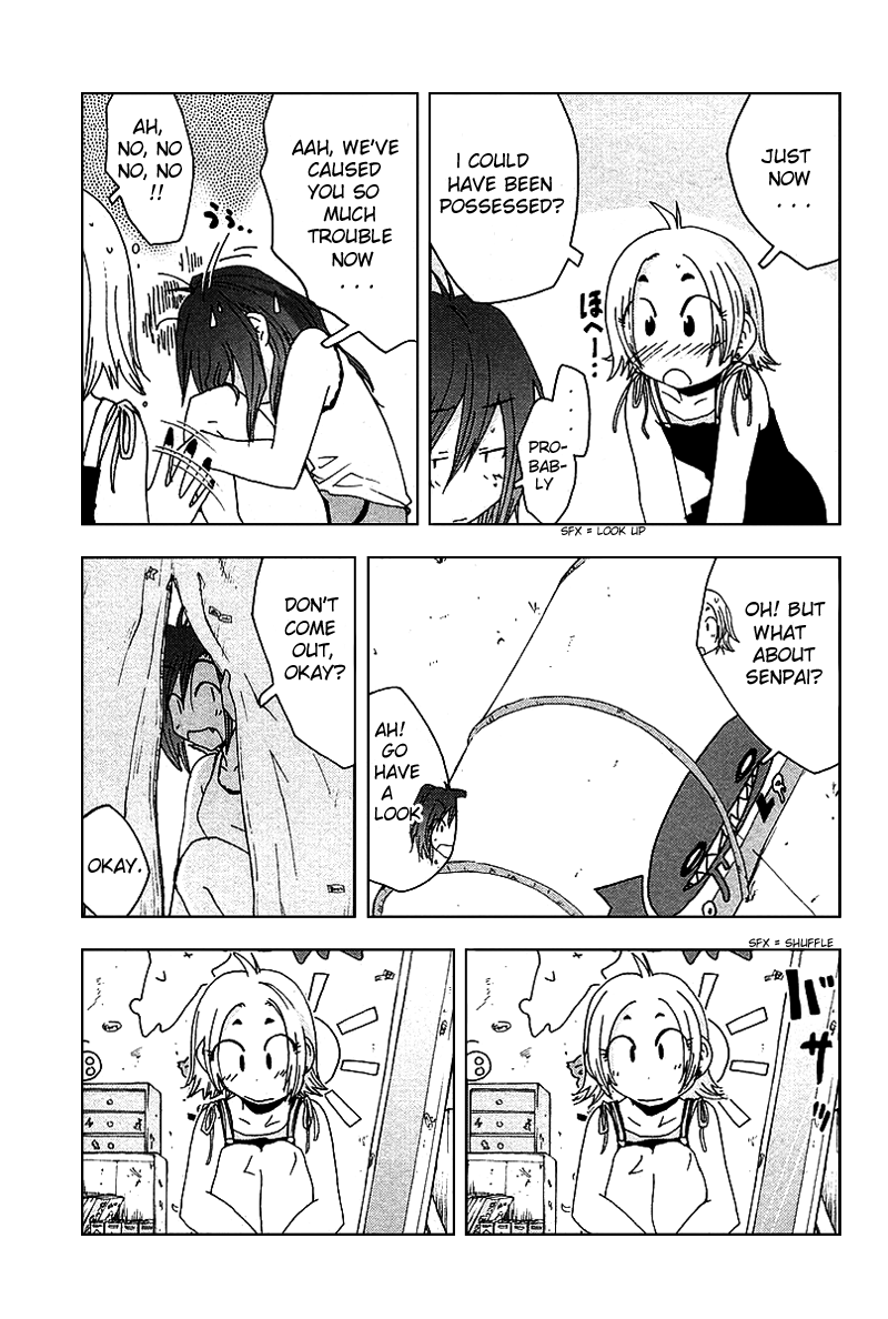 Otogi no Machi no Rena Chapter 38 page 19 - Chapter 38