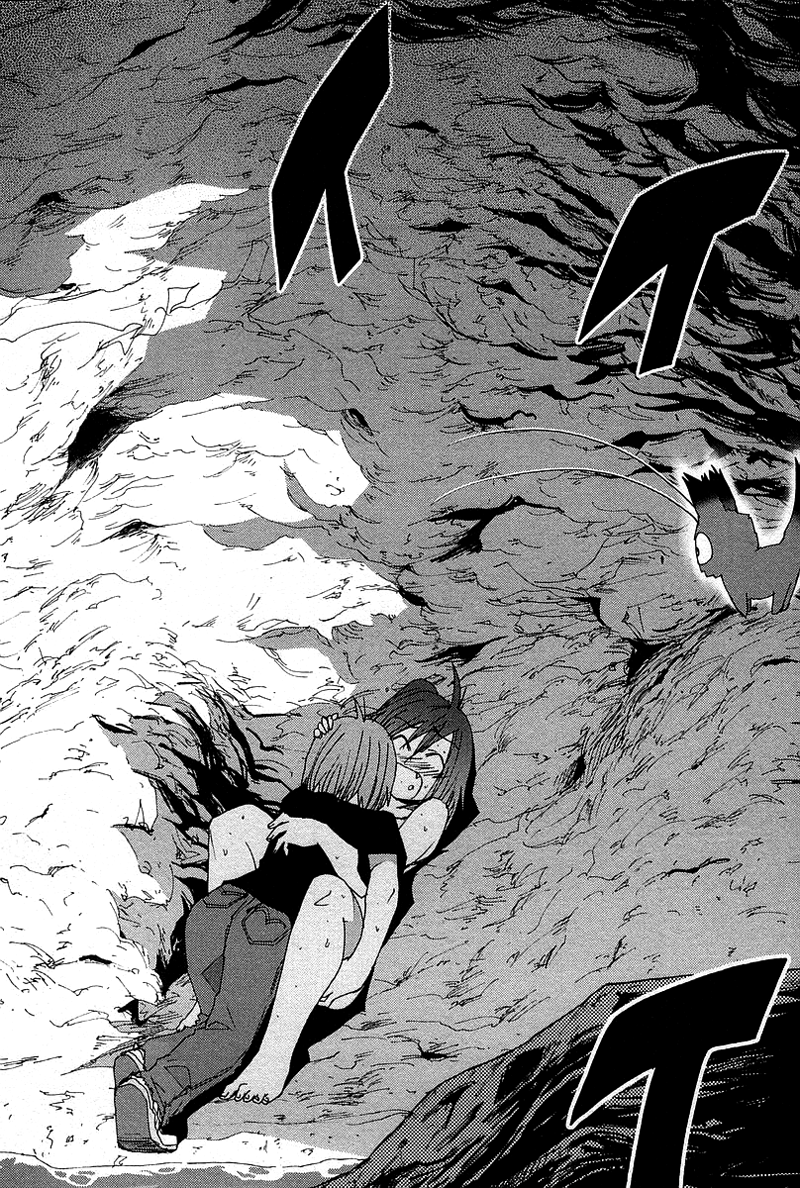 Otogi no Machi no Rena Chapter 38 page 2 - Chapter 38