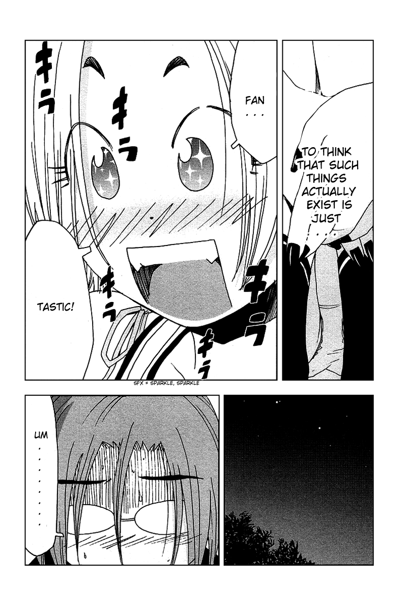 Otogi no Machi no Rena Chapter 38 page 20 - Chapter 38