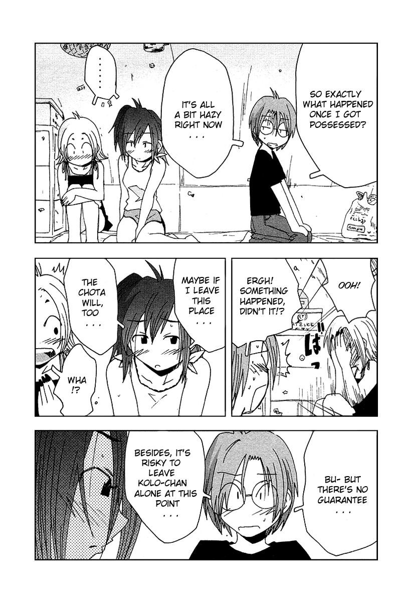 Otogi no Machi no Rena Chapter 38 page 21 - Chapter 38